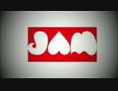 ボストンクラブティーパーティー / JAM