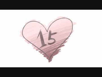 粘着系男子の１５年ネチネチ -acoustic ver- 歌ってみた【Freedel×かましょP】