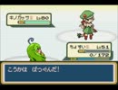 【実況】鳥好きがちょっと縛ってプレイ(23)【萌えもんδ-デルタ-】