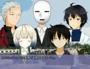 【戦戯】００１．開演－前編