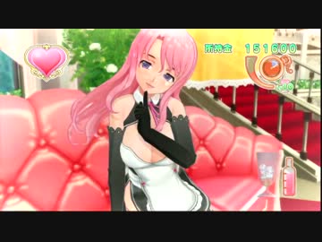 ドリームクラブ 実況part42