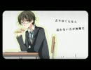 「妄想スケッチ」を歌ってみました【くろむゆー】