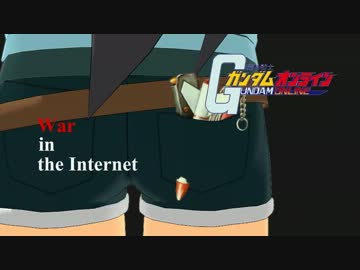 響と真美がガンオンで遊ぶだけ PART1 後半 【初陣編】