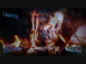 【ゆっくり実況】忍ぶ気のないCrysis3 part12