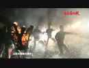 土用の丑の日が来る。時代は鰻の歌だ／霧島湧水鰻