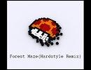 【ゲーム音楽アレンジ】森のキノコにご用心をREMIX(Hardstyle Remix)