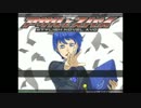 【星にならないように】アサルとスパイ【実況part1】