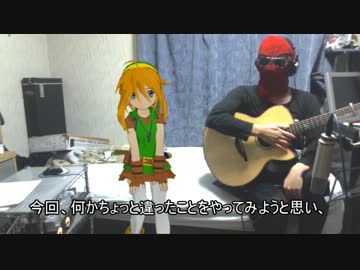 【第11回MMD杯予選】リノ=ライト嬢とセッションしてみるよ