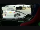 阿讃バトルカップ2013Ｒｄ.２　ＡＺ－１車載動画