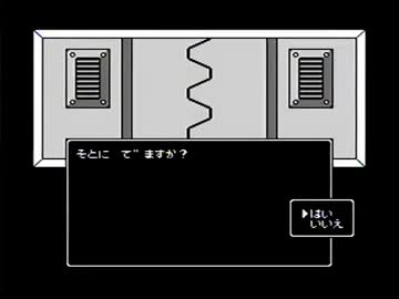 【デジタルデビル物語】ゆっくり救世主伝説 part02【女神転生Ⅱ】