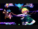 【アルカナ3LM】2013/07/19 第44回金曜レジャラン大会 その5 【金レジャ】
