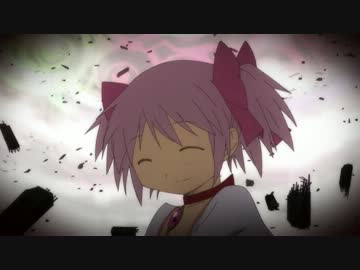 【MAD】 進撃の魔法少女 2nd 【魔法少女まどか☆マギカ×進撃の巨人OP2】