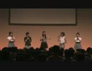 京都アイドルシティフェスタ2013　ダンドル出演部分.mp4