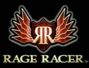 【100分間耐久】Rage Racer