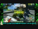 ロジっ子外伝108【通行禁止】