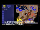 【テラリア】日刊・テラリア実況　その６６【親子実況９】