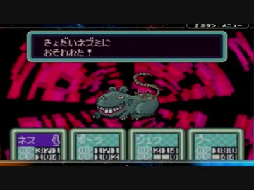 【実況】MOTHER2を実況してみた【その２１】
