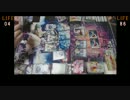 東方VISIONで大往生 No005