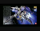 ＜GBOネタ字幕実況＞ALICE搭載機が行くOMG　part７
