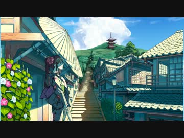 【初音ミクオリジナル】夏の坂通り～炎天