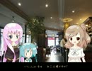 ウィンナーコーヒーってあれだろ？コーヒーにウィンナー刺さってるやつ