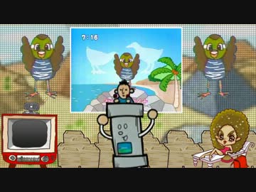 ファイテンションキャニオン