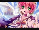 【VY2】歌に形はないけれど【カバー】