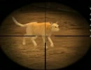 スナイパーライフルで猫を殺してみた！