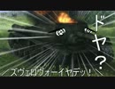 【Steel Fury】ゆっくり戦車戦線 ～第11装甲師団～【ゆっくり実況】