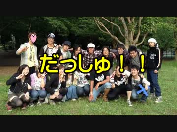 【前編】僕らのBBQは何かしらのハプニングが付き物【V.A.P.S_Bだっしゅ】