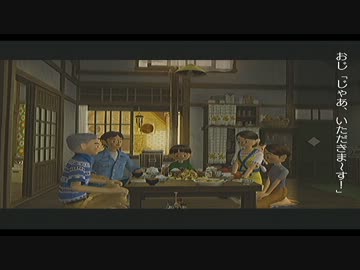 【ぼくのなつやすみ3】兄弟が全力で夏を楽しむ実況【その3】