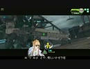 【UB】δの生き様　その455【ボーダーブレイク】