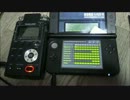 【KORG　M01D】Invader Attack