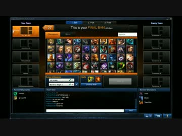 【ＬＯＬ】ある日の配信風景 7/21　謎のshacoピック