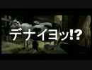 【ぼくなつ３】ボクくんと私の楽しい夏休み　2日目【実況プレイ】