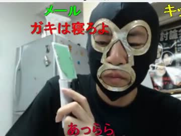 暗黒放送Ｑ　夏の性選挙、ニコ生の性欲の強い配信者はおまえだ！放送 2/7