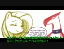 エロスティア・ネオ：中編