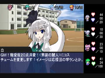 【東方卓遊戯】幻想郷従者王決定戦～A-05～【メイドRPG】