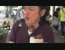 【コレは！】神戸森谷商店のコロッケを食べてみた　雄介的伝記