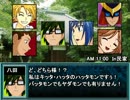 【CoC】四葉組からの挑戦状vsチーム下剋上 Role_10～前編～