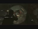 【おっさんと少女と時々にわか】ラスト・オブ・アス実況 Part2