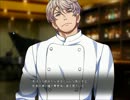 【現実逃避に】NO,THANK YOU!!!【体験版実況】　Part2