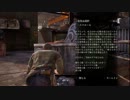 【おっさんと少女と時々にわか】ラスト・オブ・アス実況 Part3
