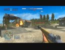 [BF1943] 7月20日 プラベ3試合目