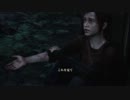 【おっさんと少女と時々にわか】ラスト・オブ・アス実況 Part5