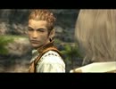 【実況】自由な空を求めて！FINAL FANTASY Ⅻ part37