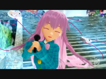【東方MMD】秦こころで夢地図