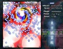 東方地霊殿 Hard 霊夢Ｃ 4/4(6面)