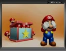 マイペース実況：マリオVSドンキーコング【9】