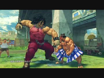 PS3_Xbox360_AC『ULTRA STREET FIGHTER IV』ULTRA Special Trailer 2